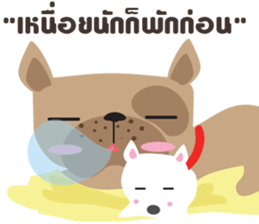 Positive Thinking4 sticker #10509815