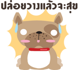 Positive Thinking4 sticker #10509833