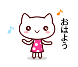 heart cat ! MIX sticker #10509840