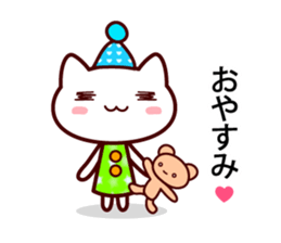 heart cat ! MIX sticker #10509841