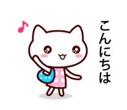 heart cat ! MIX sticker #10509844
