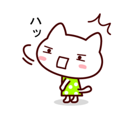 heart cat ! MIX sticker #10509850