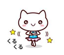 heart cat ! MIX sticker #10509854
