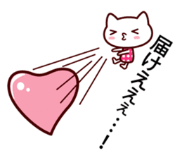 heart cat ! MIX sticker #10509863