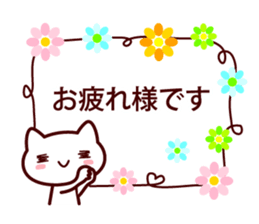 heart cat ! MIX sticker #10509869