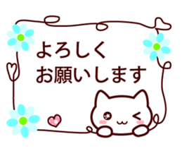 heart cat ! MIX sticker #10509870