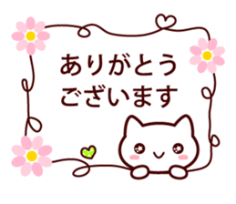 heart cat ! MIX sticker #10509871