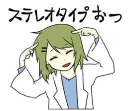 Psychology department STICKER sticker #10509922