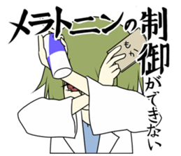 Psychology department STICKER sticker #10509925