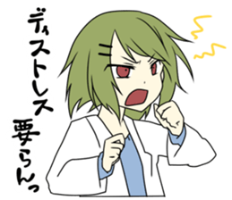 Psychology department STICKER sticker #10509927