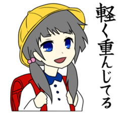 Psychology department STICKER sticker #10509933