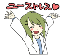 Psychology department STICKER sticker #10509941