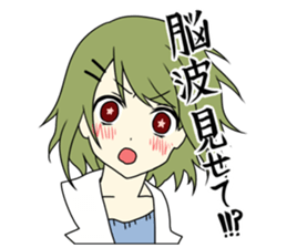 Psychology department STICKER sticker #10509950