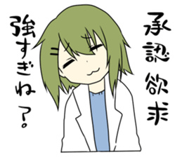 Psychology department STICKER sticker #10509954