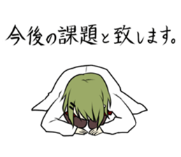 Psychology department STICKER sticker #10509956