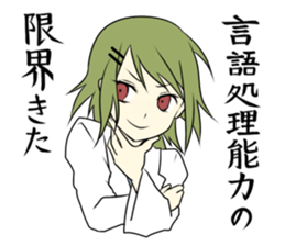 Psychology department STICKER sticker #10509958