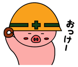 nani kabuttonnen 4 sticker #10509965