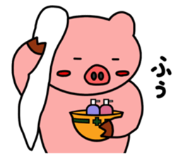 nani kabuttonnen 4 sticker #10509990