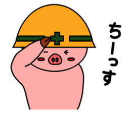 nani kabuttonnen 4 sticker #10509997