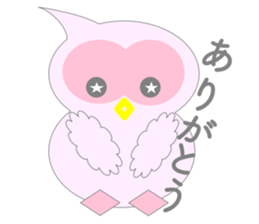 For secret lovers sticker #10510040