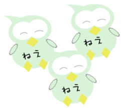 For secret lovers sticker #10510069