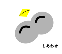 For secret lovers sticker #10510071