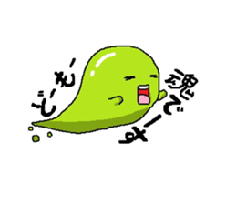 Soul Sticker sticker #10510080