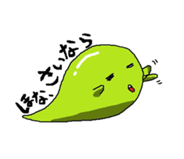 Soul Sticker sticker #10510082