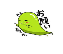 Soul Sticker sticker #10510083