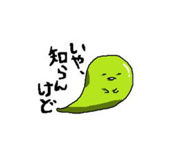 Soul Sticker sticker #10510085