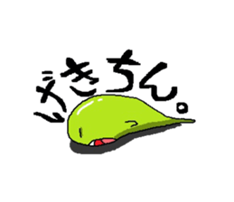 Soul Sticker sticker #10510086