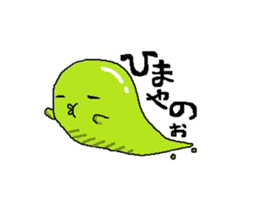 Soul Sticker sticker #10510088