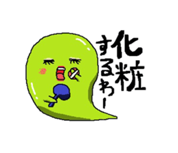 Soul Sticker sticker #10510090