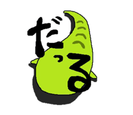 Soul Sticker sticker #10510091