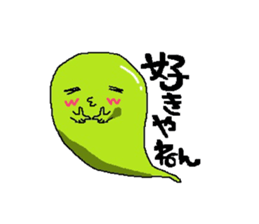 Soul Sticker sticker #10510092