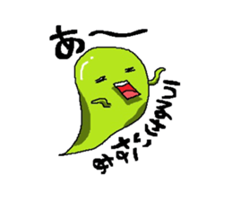 Soul Sticker sticker #10510093