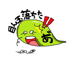 Soul Sticker sticker #10510094