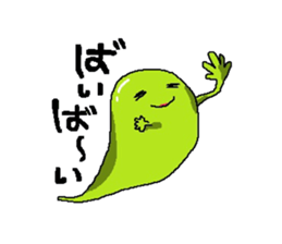 Soul Sticker sticker #10510096