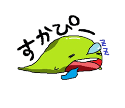 Soul Sticker sticker #10510097