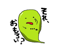 Soul Sticker sticker #10510098