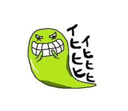 Soul Sticker sticker #10510099