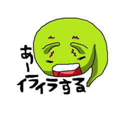 Soul Sticker sticker #10510101