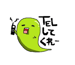 Soul Sticker sticker #10510102