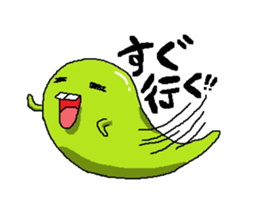 Soul Sticker sticker #10510104