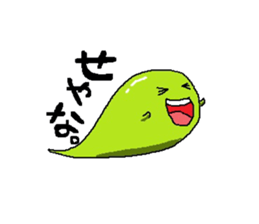 Soul Sticker sticker #10510105