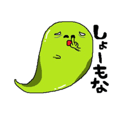 Soul Sticker sticker #10510106