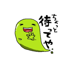 Soul Sticker sticker #10510107