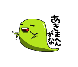 Soul Sticker sticker #10510112