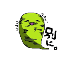 Soul Sticker sticker #10510114