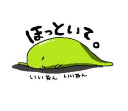 Soul Sticker sticker #10510115